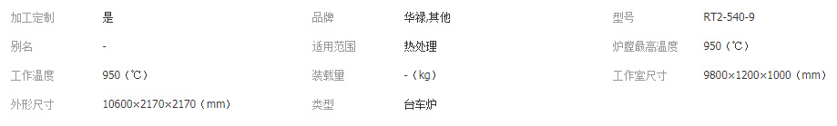 1680338402169843.jpg 1.jpg