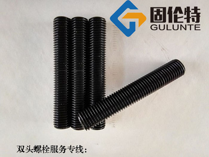 高溫高壓雙頭螺栓生產(chǎn)廠家,國(guó)標(biāo)35CrMoa雙頭螺栓多少錢(qián)一個(gè)