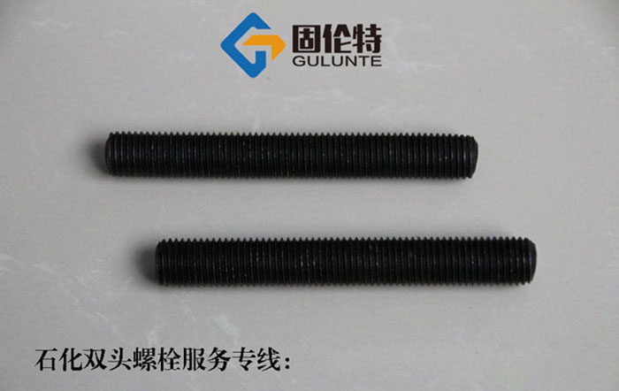 雙頭全螺紋螺栓,河北高溫高壓北雙頭螺栓廠家批發(fā)直銷(xiāo)價(jià)格