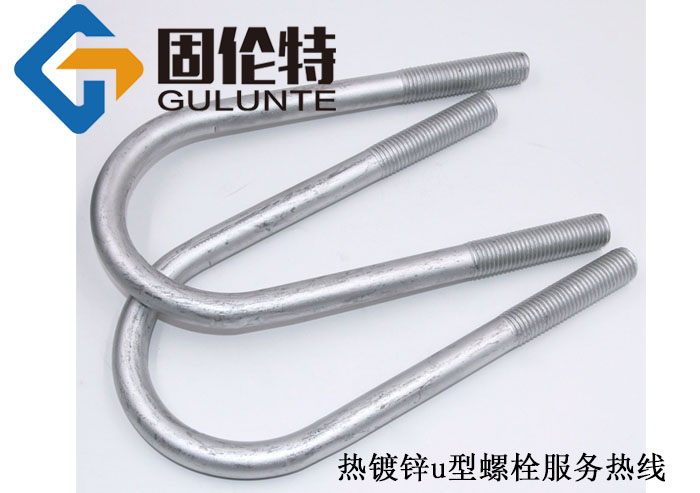 u型螺栓標(biāo)準(zhǔn)型號(hào)及規(guī)格尺寸表大全一覽,國(guó)標(biāo)8.8級(jí)u型螺栓廠家定制